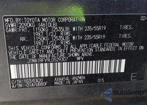 2020 Toyota Rav4 Xle Premium z USA, uszkodzony, nr VIN JTMA1RFV9LD529307